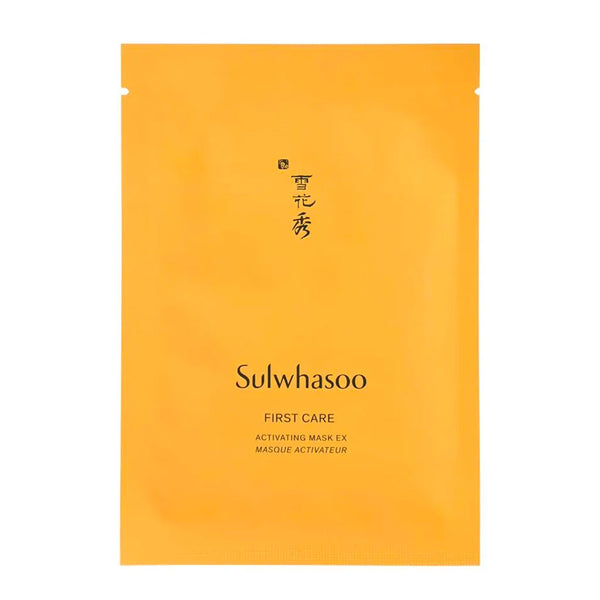 Sulwhasoo First Care Activating Mask EX Nudie Glow Australia