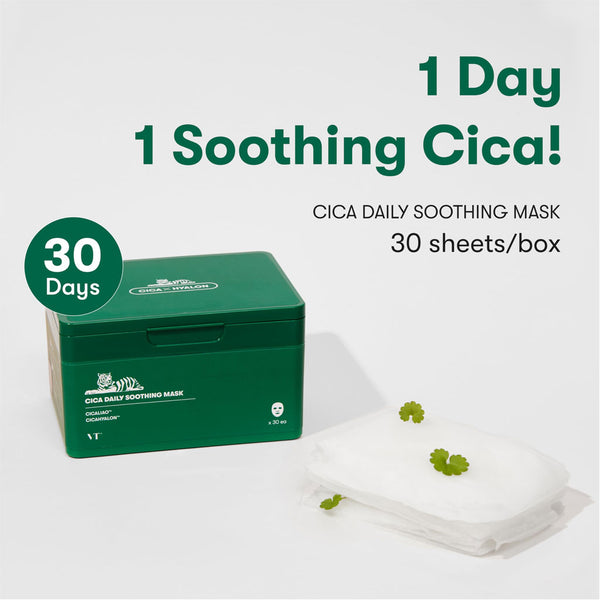 VT COSMETICS CICA DAILY SOOTHING MASK 6個 楽天市場】☆ローズ特価、1ヶ月間イベント中[VTコスメティックス