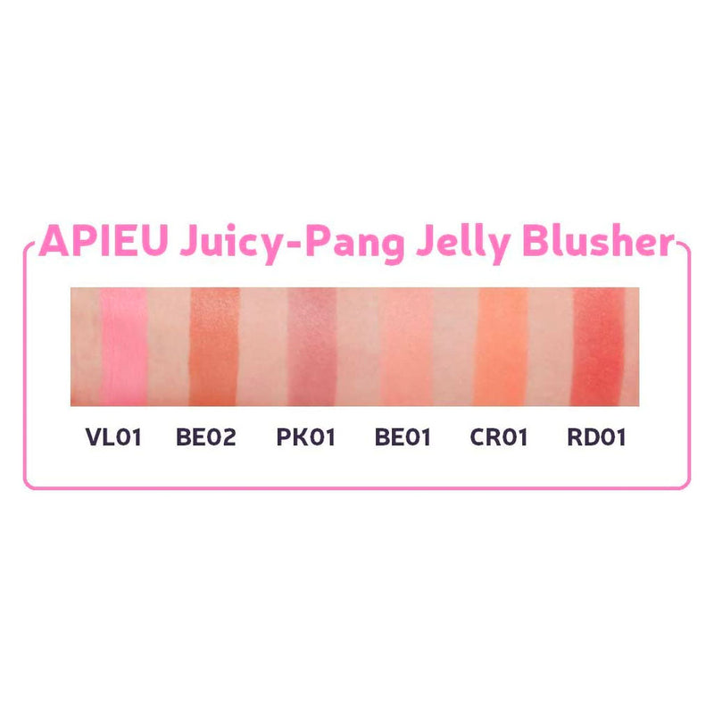 A'PIEU Juicy-Pang Jelly Blusher Shades Nudie Glow Australia