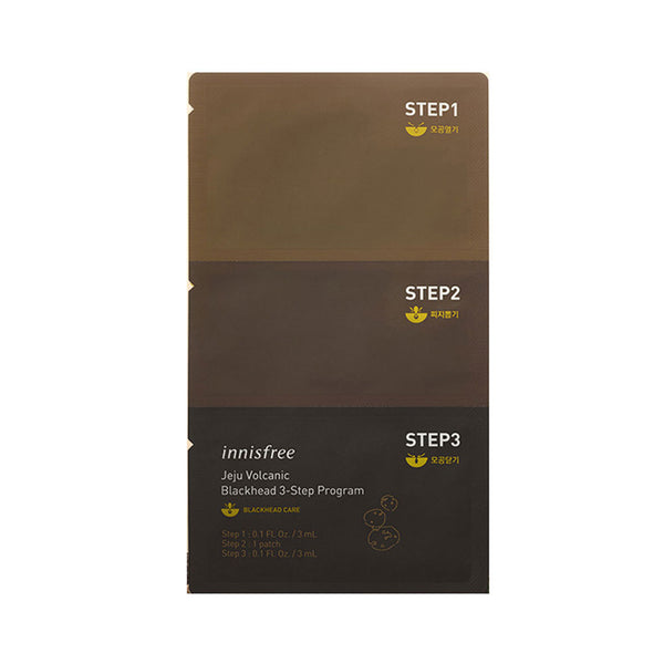 INNISFREE Jeju Volcanic Blackhead 3 Step Program - Korean Skin