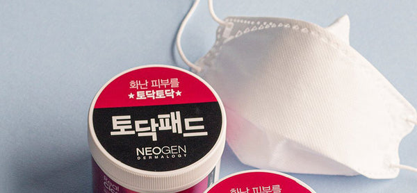 Is It Safe To Shop Korean Skin Care Now? Your COVID-19 FAQs, Answered