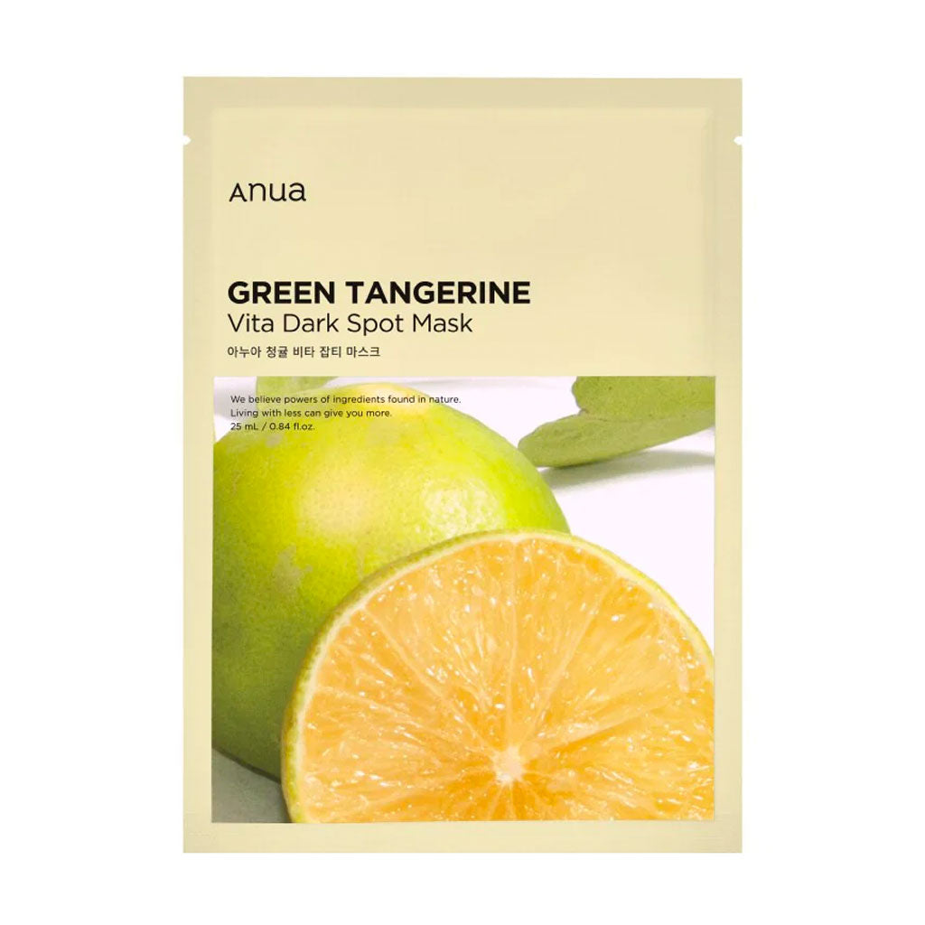 Tangerine Mask main image 0
