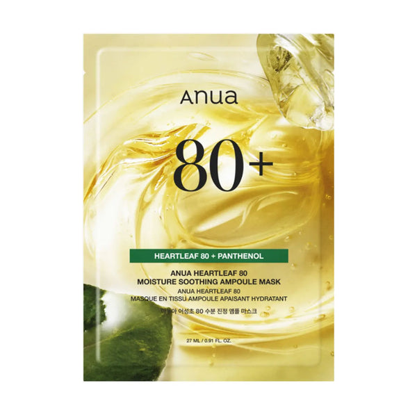 ANUA Heartleaf 80 Moisture Soothing Ampoule Mask Nudie Glow Australia