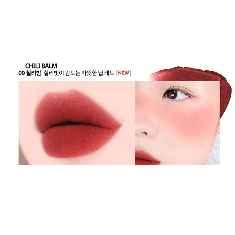 AOU Floofy Matte Balm 09 CHILI Nudie Glow Australia