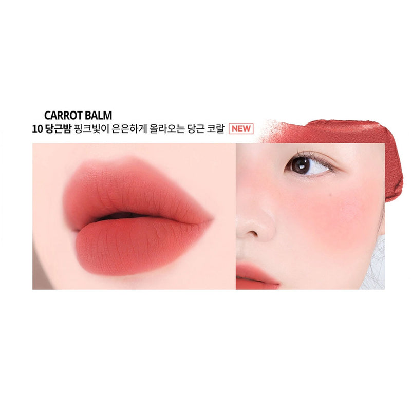 AOU Floofy Matte Balm 10 CARROT Nudie Glow Australia