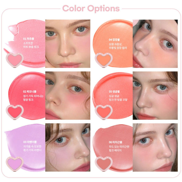 AOU Soft Cream Blush Nudie Glow Australia