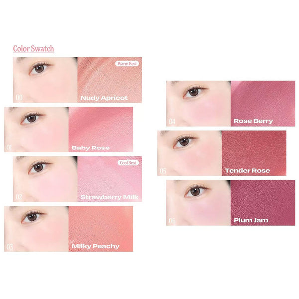 Alternative Stereo Balmy Cream Cheek Nudie Glow Australia