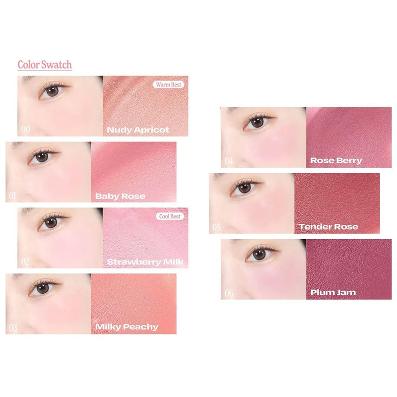 Alternative Stereo Balmy Cream Cheek Nudie Glow Australia