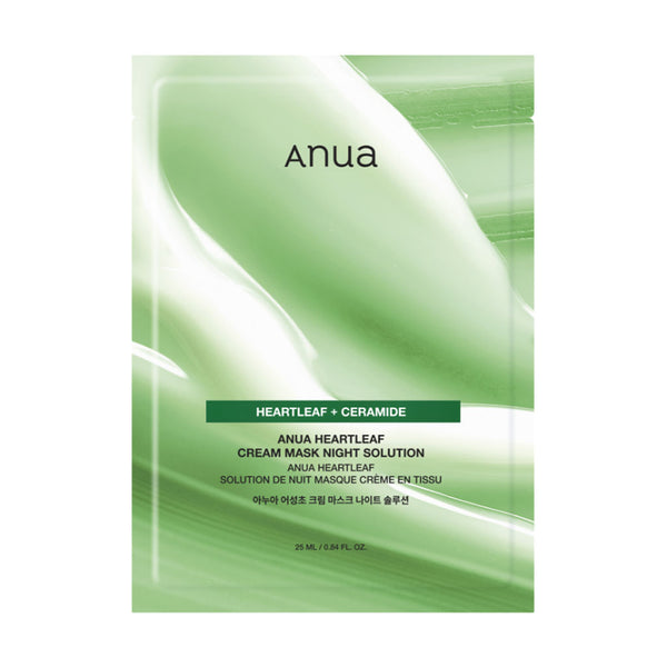 Anua Heartleaf Cream Mask Night Solution Nudie Glow Australia