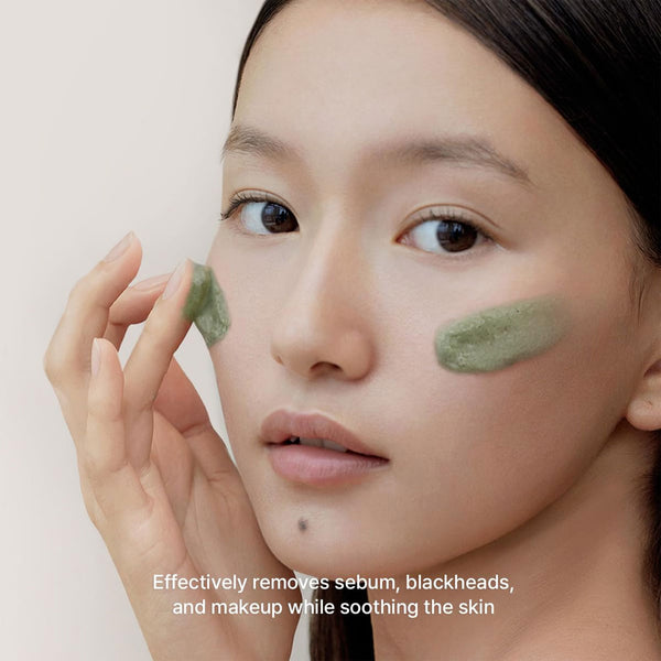 Arencia Green Tea LHA Deep Pore Rice Cake Cleanser Nudie Glow Australia