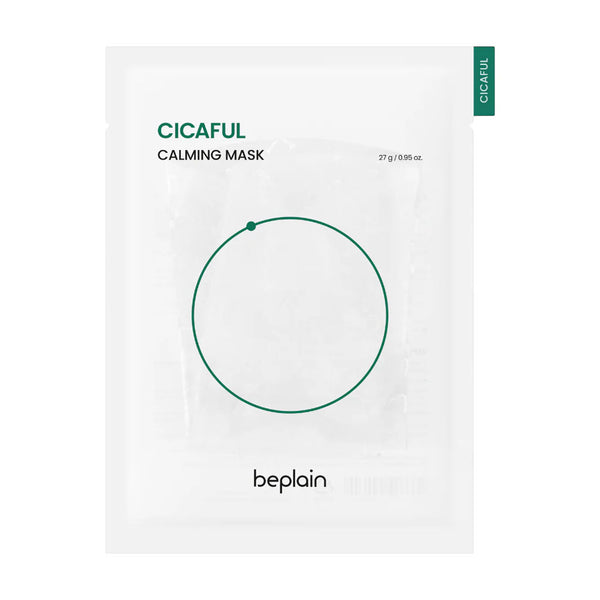 CICAFUL CALMING MASK