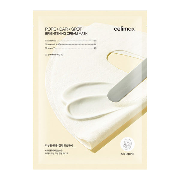Celimax Pore + Dark Spot Brightening Cream Mask Nudie Glow Australia