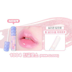 Colorgram Fruity Glass Tint 1004 PINK GLOSS Nudie Glow Australia