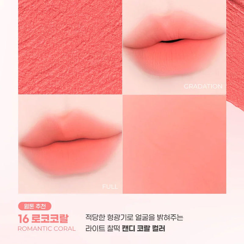 Colorgram Nude Blur Tint 16 ROMANTIC CORAL Nudie Glow Australia
