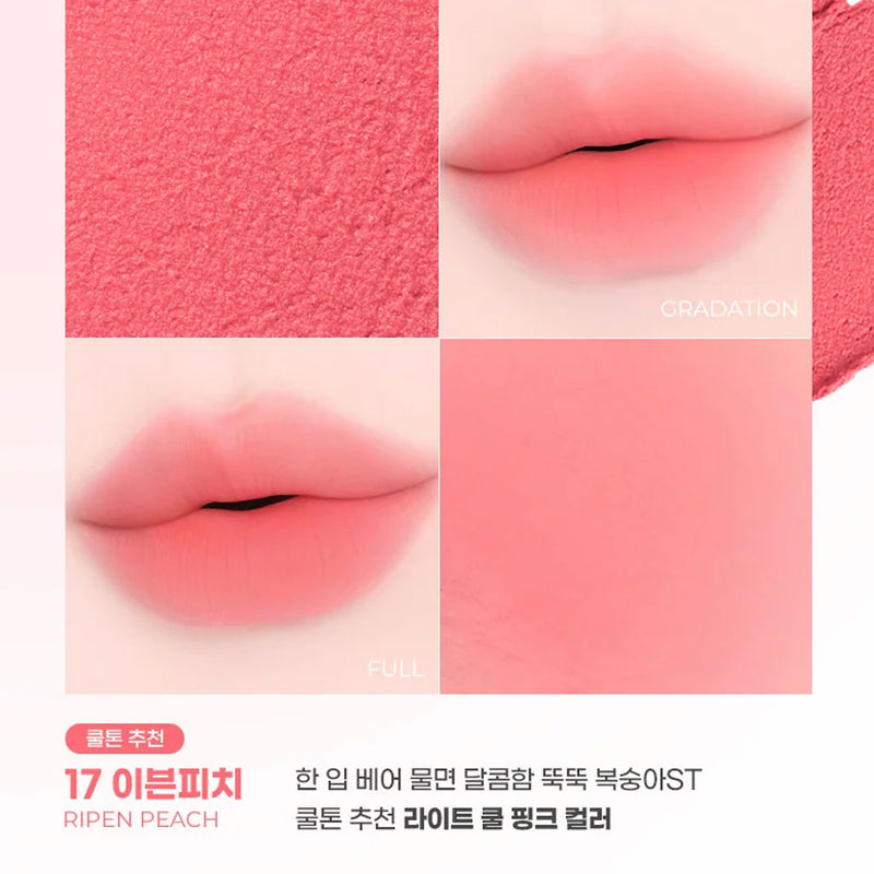 Colorgram Nude Blur Tint 17 RIPEN PEACH Nudie Glow Australia