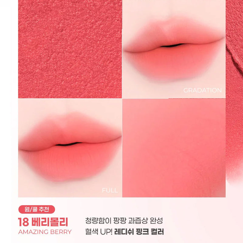 Colorgram Nude Blur Tint 18 AMAZING BERRY Nudie Glow Australia