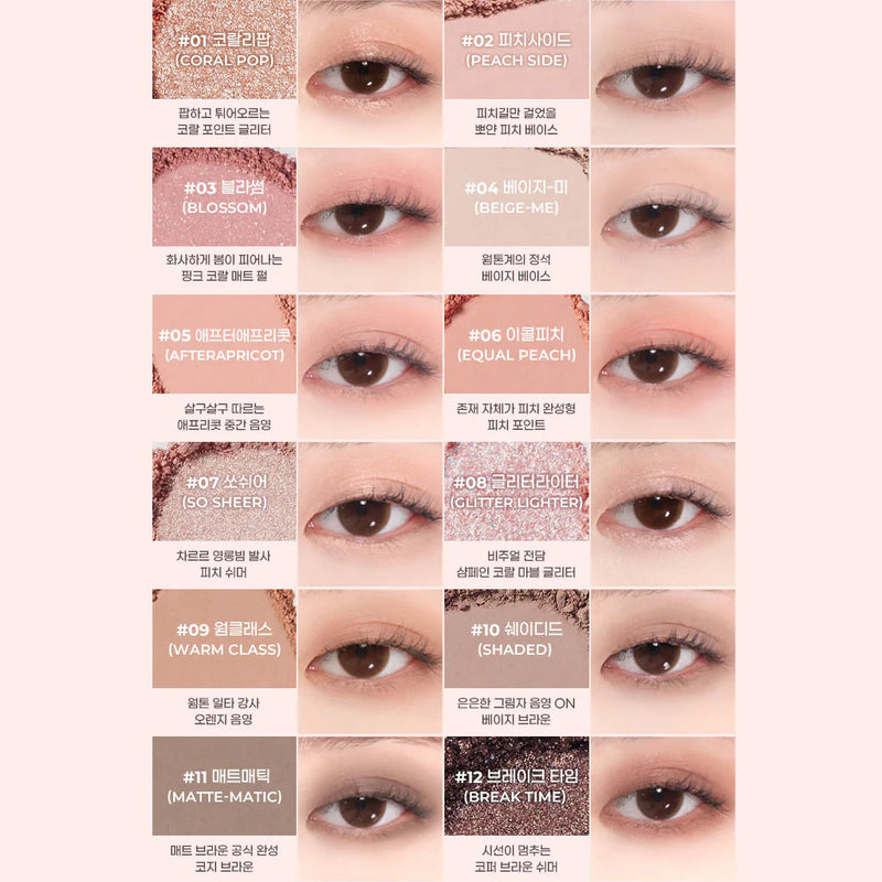 Colorgram Pin Point Eyeshadow Palette 01 PEACH CORAL Nudie Glow Australia