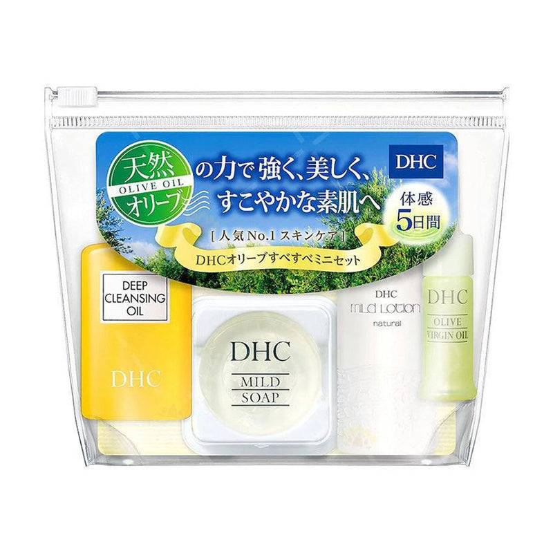 DHC Olive Smooth Skin Mini Set Nudie Glow Australia