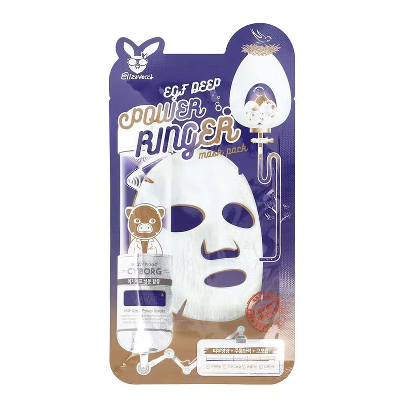 Elizavecca Deep Power Ringer Mask Pack EGF Nudie Glow Australia