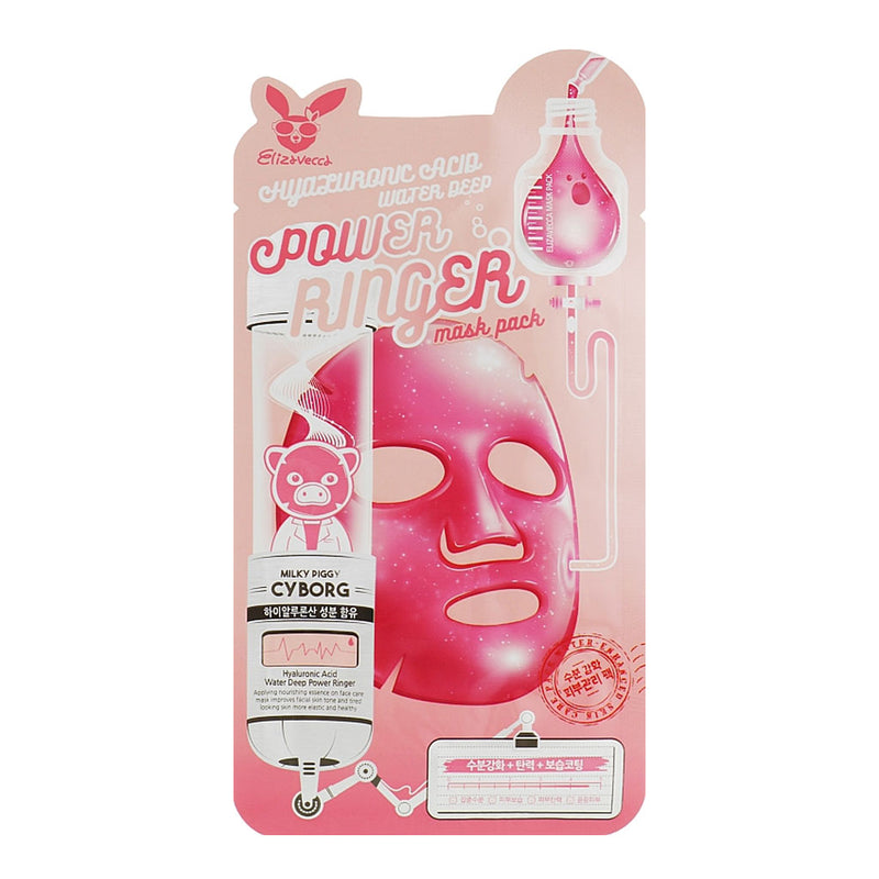 Elizavecca Deep Power Ringer Mask Pack HYALURONIC ACID WATER Nudie Glow Australia
