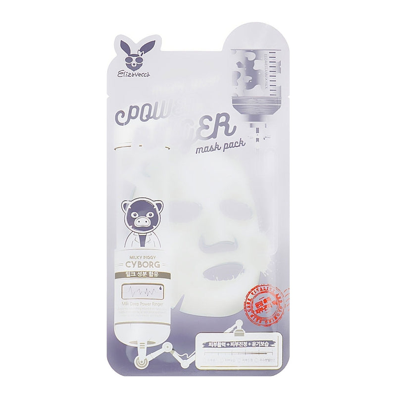 Elizavecca Deep Power Ringer Mask Pack MILK Nudie Glow Australia