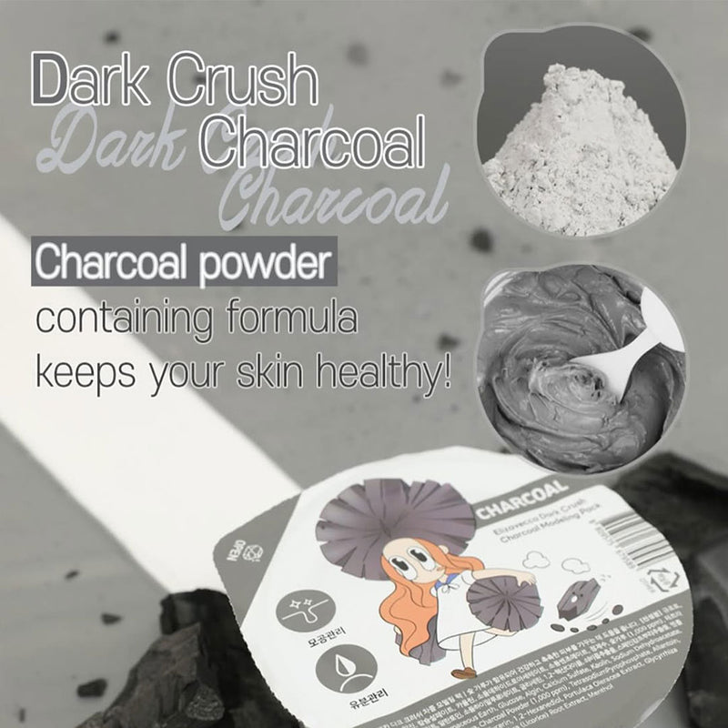 Elizavecca Modeling Pack DARK CRUSH CHARCOAL Nudie Glow Australia