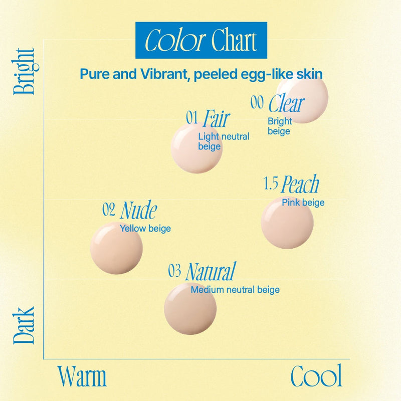 Fwee Cushion Egg-Fit Cover Nudie Glow Australia