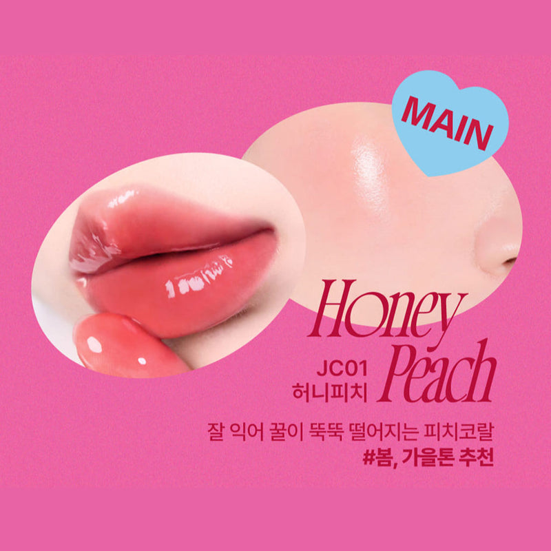 Fwee Lip & Cheek Glowy Jelly Pot JC01 HONEY PEACH Nudie Glow Australia