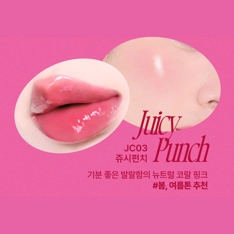 Fwee Lip & Cheek Glowy Jelly Pot JC3 JUICY PUNCH Nudie Glow Australia