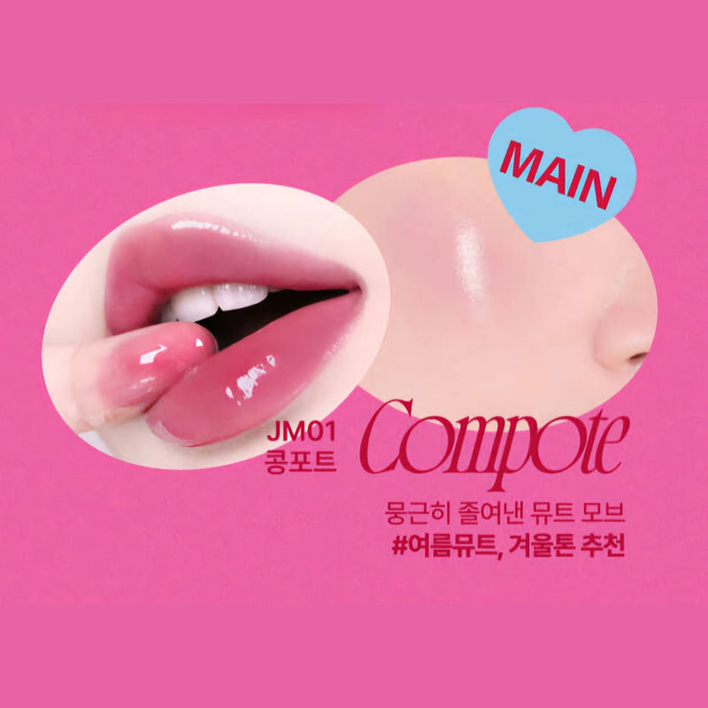 Fwee Lip & Cheek Glowy Jelly Pot JM01 COMPOTE Nudie Glow Australia