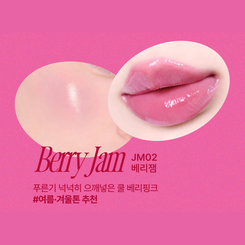 Fwee Lip & Cheek Glowy Jelly Pot JM02 BERRY JAM Nudie Glow Australia
