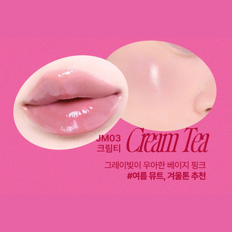 Fwee Lip & Cheek Glowy Jelly Pot JM03 CREAM TEA Nudie Glow Australia