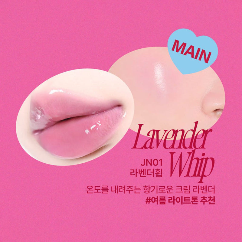 Fwee Lip & Cheek Glowy Jelly Pot JN01 LAVENDER Nudie Glow Australia