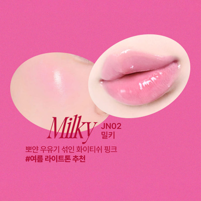 Fwee Lip & Cheek Glowy Jelly Pot JN02 MILKY Nudie Glow Australia
