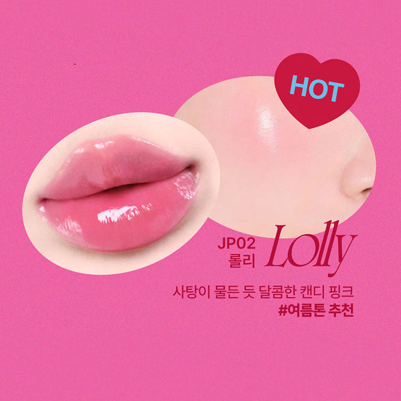 Fwee Lip & Cheek Glowy Jelly Pot JP02 LOLLY Nudie Glow Australia