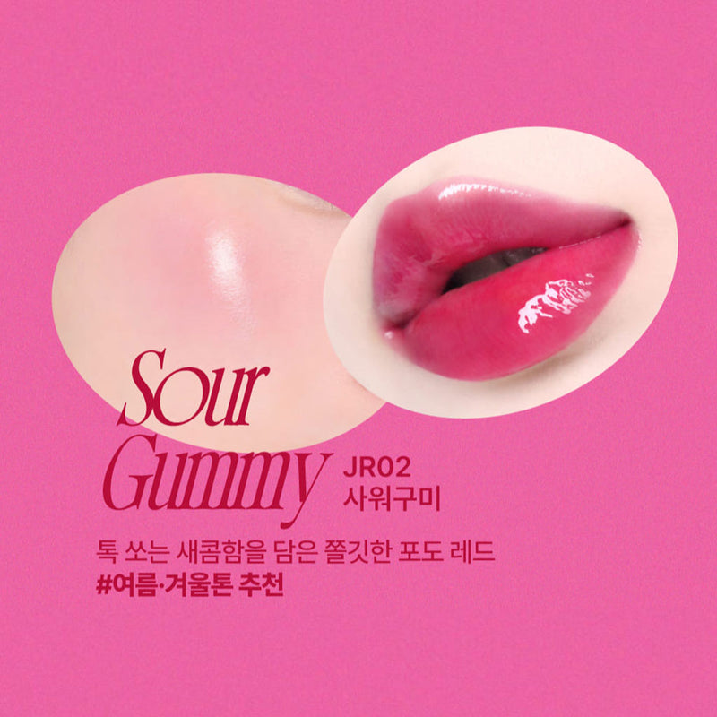 Fwee Lip & Cheek Glowy Jelly Pot JR02 SOUR GUMMY Nudie Glow Australia