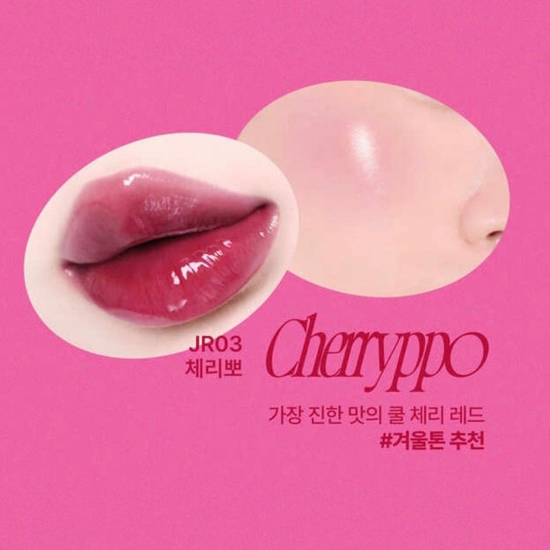Fwee Lip & Cheek Glowy Jelly Pot JR03 CHERRYPPO Nudie Glow Australia
