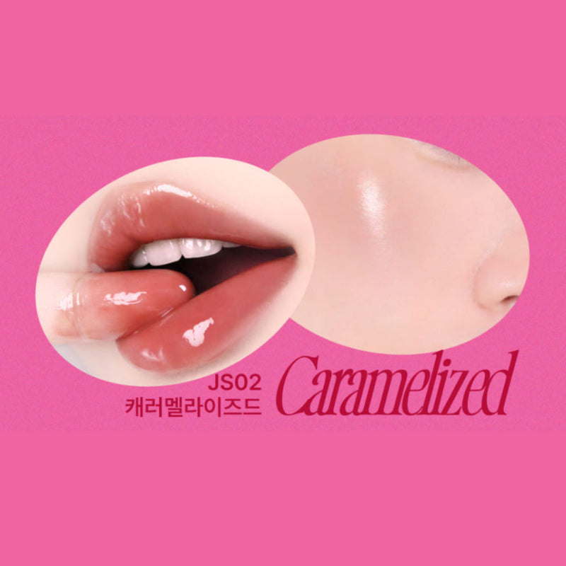 Fwee Lip & Cheek Glowy Jelly Pot JS02 CARAMELIZED Nudie Glow Australia