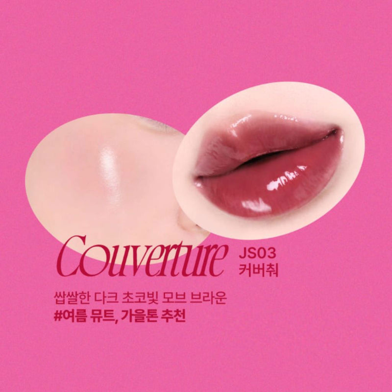 Fwee Lip & Cheek Glowy Jelly Pot JS03 COUVERTURE Nudie Glow Australia