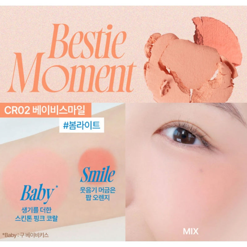 Fwee Mellow Dual Blusher #CR02 BABY SMILE Nudie Glow Australia