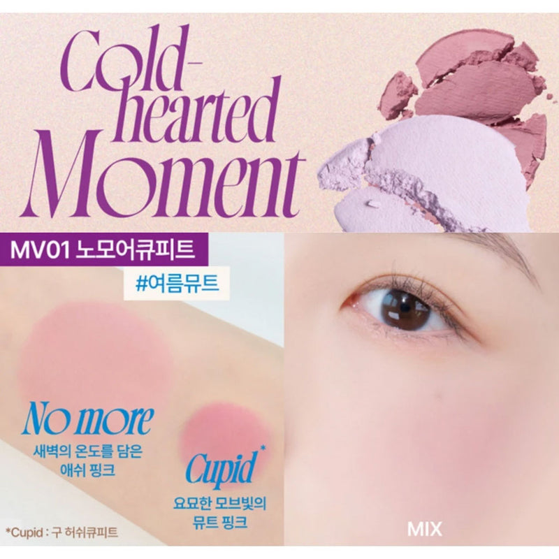 Fwee Mellow Dual Blusher #MV01 NO MORE CUPID Nudie Glow Australia