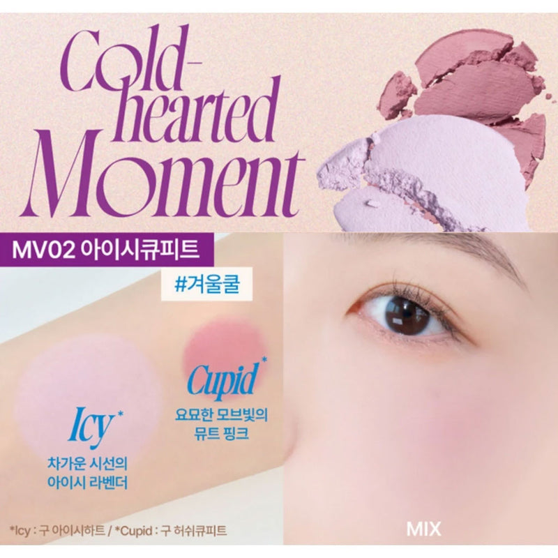 Fwee Mellow Dual Blusher #MV02 ICY CUPID Nudie Glow Australia