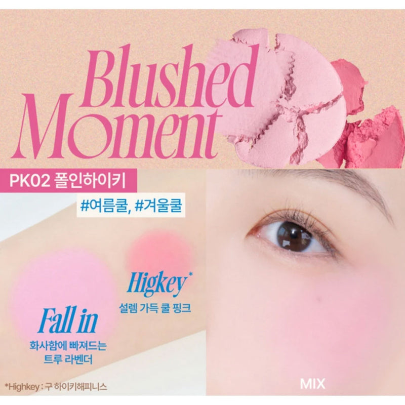 Fwee Mellow Dual Blusher #PK02 FALL IN HIGHKEY Nudie Glow Australia