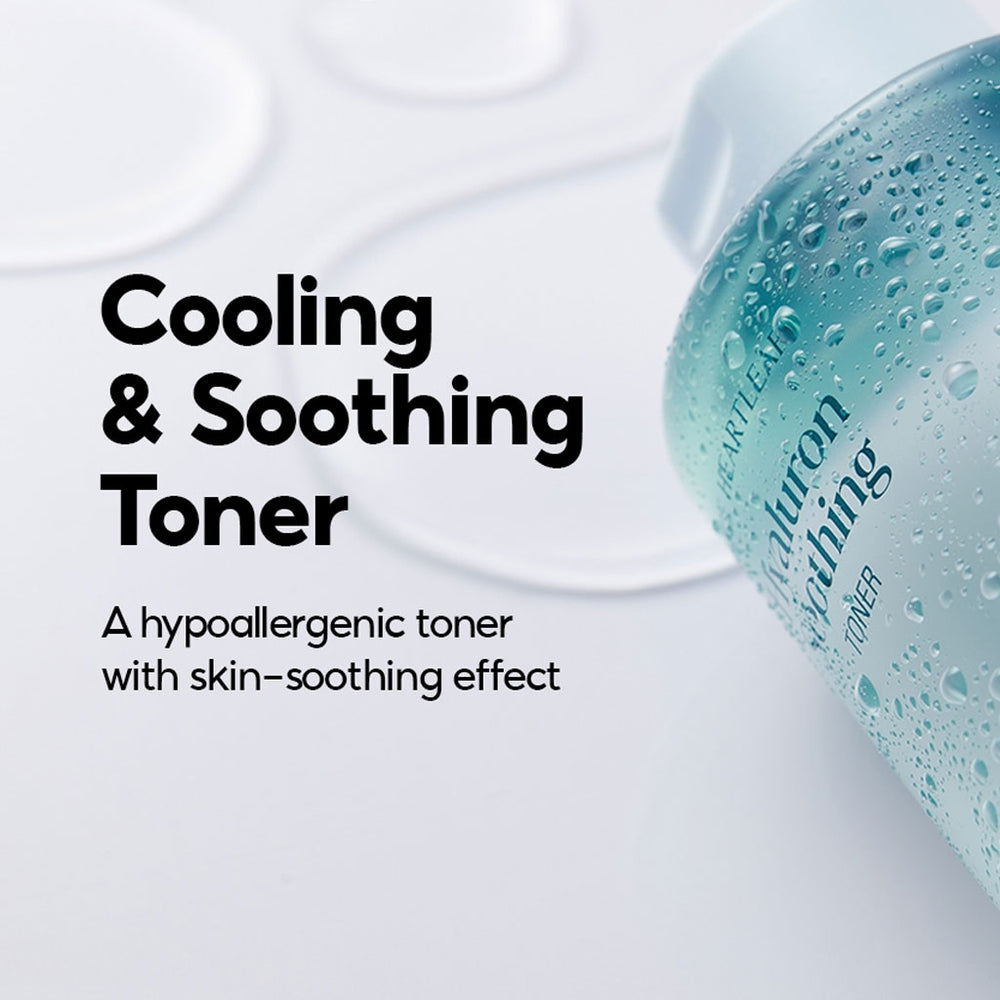 Goodal Houttuynia Cordata Hyaluron Soothing Toner - Nudie Glow