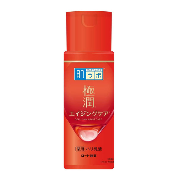 Hada Labo Gokujyun Aging Care Emulsion Nudie Glow Australia