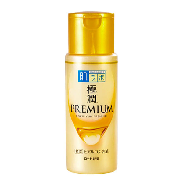 Hada Labo Gokujyun Premium Hydrating Milk - Nudie Glow Australia