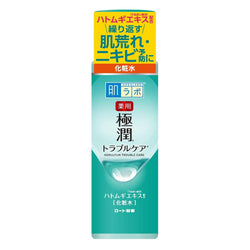 Hada Labo Hada Labo Gokujyun Skin Conditioner Nudie Glow Australia