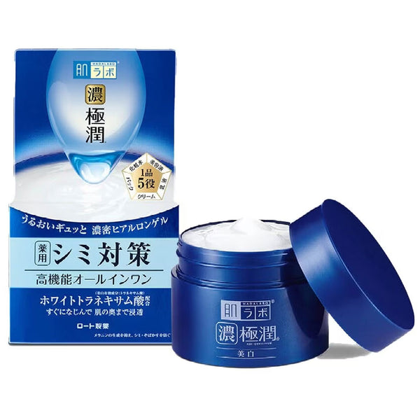 Hada Labo Koi Gokujyun Whitening Perfect Gel Nudie Glow Australia