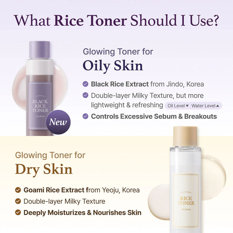 I'm From Black Rice Toner Nudie Glow Australia