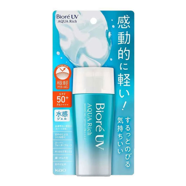 KAO Biore UV Aqua Rich Watery Gel Nudie Glow Australia